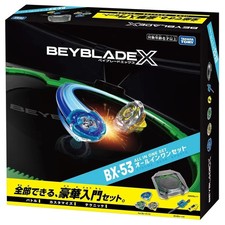 PSL Beyblade X BX-53 All In One Set Stadium Launcher Presale October 10 New