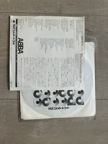 ABBA: Summer Night City - JAPANESE 7": EXCELLENT - Picture 5 of 5