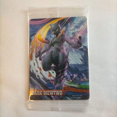 Dark Mewtwo Pokemon Pokken Nintendo Amiibo Card Japanese 2016