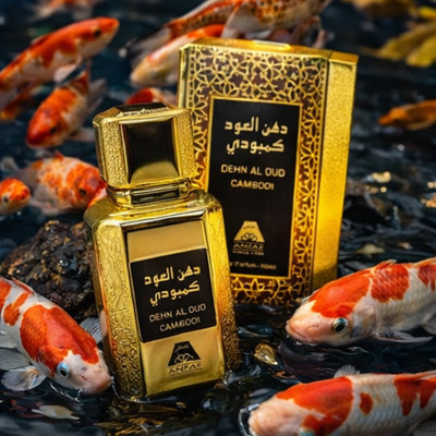 ANFAR Dehn Al Oud Cambodi EDP 50ML 1.7oz Arabic Perfume Long Lasting