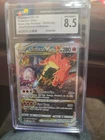 POKEMON: Charizard VSTAR (Pokemon 2022) #262  (CGC 8.5)