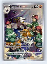 Excadrill #174 Prices | Pokemon Temporal Forces | Pokemon Cards Excadrill #174 Prices | Pokemon Temporal Forces | Pokemon Cards