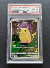 Pikachu 001/028 S8a: 25th Anniversary Collection for sale | eBay