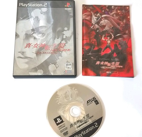 Lote 4 PS1&PS2 Shin Megami Tensei If 3 Kowloon High-School Linda Cube Again Japón - Imagen 6 de 19