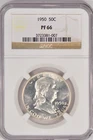 1950 Franklin Half Dollar Proof NGC PF 66 PR66 Gem Coin 50C