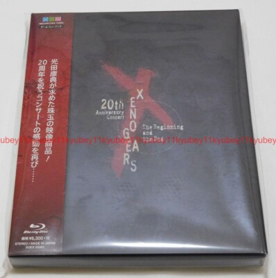 ミュージック USG/20th Anniversary LIVE Blu-ray 71TW7UD1yGL.jpg_BO30,255,255,