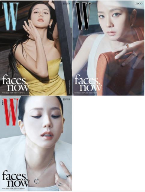 【新品未開封・まとめ売り】JISOO（BLACKPINK） / ME（40枚） Blackpink's Jisoo is the Cover Star of W Korea April 2024 Issue