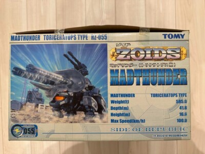 Zoids Mad Thunder Triceratops Type RZ-055 1/72 Model Kit TOMY 1999