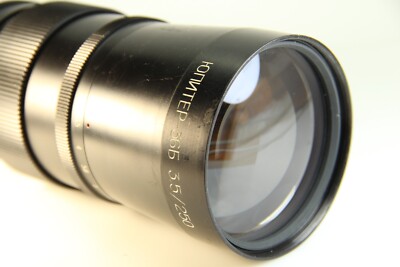 Jupiter 36B 3.5 250mm Kiev 80 / 88 / Pentacon SIX TL Mount Medium