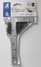 SHINWA CARPENTER'S SQUARE WITH STOPPER 15cm STAINLESS 12433 MADE IN JAPAN