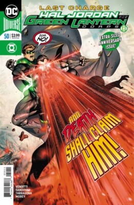 HAL JORDAN AND THE GREEN LANTERN CORPS #50 BY DC 2019 1$ COMIC SALE + BONUS