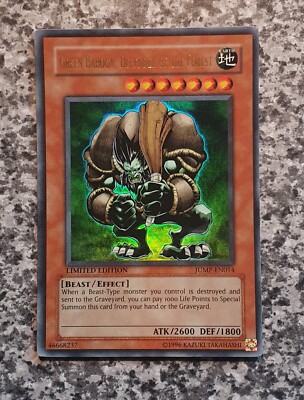 Yugioh JUMP-EN014 Green Baboon, Defender of the Forest Ultra Limited Promo 2007