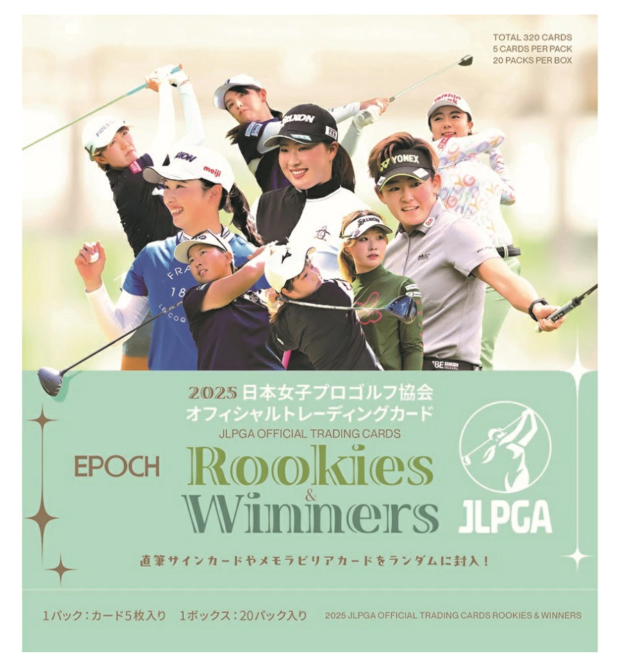 2025 JLPGAトレカ ROOKIES ＆ WINNERS　１ボックス ② EPOCH JLPGA 2025 ROOKIES & WINNERS Box Golf Official Card