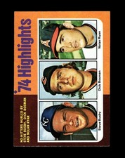 1975 Topps Set-Break #  7 Nolan Ryan Steve Busby NR-MINT *GMCARDS*