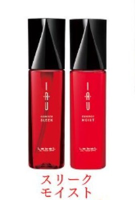Lebel IAU Series products: Sleek & Moist IAU Serum Oil Treatment (100ml each). 