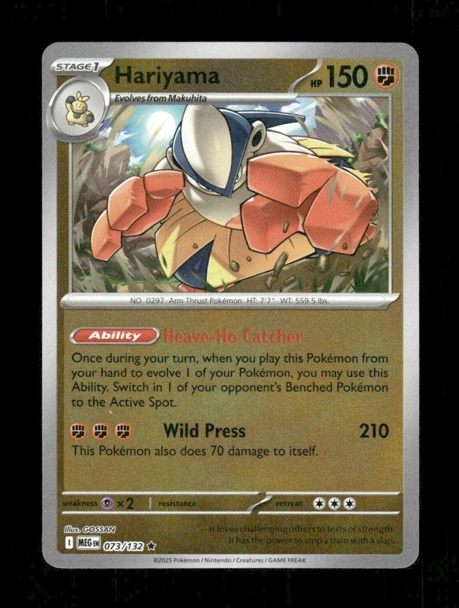 ME01: Mega Evolution 073/132 Hariyama Reverse Holo NM
