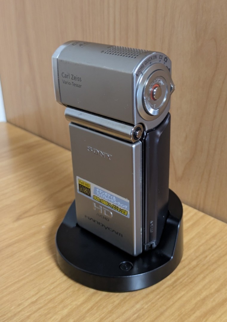 SONY HDR-TG1 Digital Handycam Camcorder Full HD Japanese only