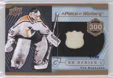 2015 Upper Deck A Piece of History 300 Win Club 9/10 Tom Barrasso Patch HOF 08aw