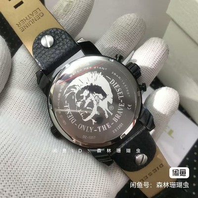 腕時計DIESEL Diesel Little Daddy DZ7257 Wrist Watch for Men for sale