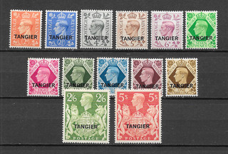 MOROCCO AGENCIES TANGIER KGVI 1949 Portraits Part Set to 5/ MH