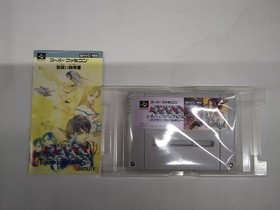 ZAMUSE Super Dimension Fortress Macross Scramble Valkyrie Famicom h264_0405