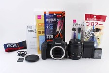 Digital SLR Camera Canon EOS Kiss X10 Standard Lens Set Canon EF 35-80mm