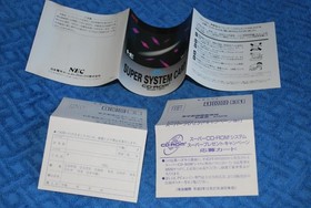 PC Engine Hu Card Super System Card Japan Region