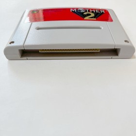 Famicom Mother 2 Gieg Revenge available Japan v2