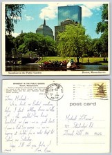 Swanboat Public Garden Boston MA Postcard 1980 John Hancock Tower Ritz Hotel