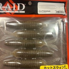 Raid Japan Kanamo Gold Swimbait Stain for Bass - Used