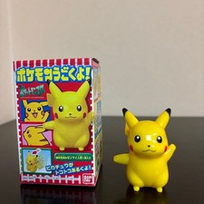Please be careful! Pokmon are moving! 1. Pikachu Used GO GO Figure Pokemon Paint