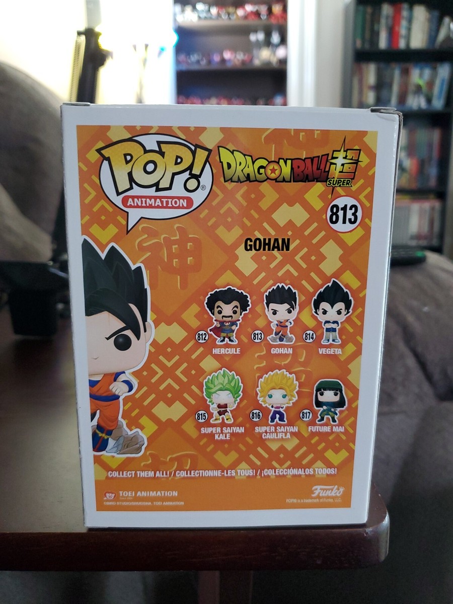 Funko Pop Dragon Ball Gohan version métallique édition exclusive Funko Club - Collection