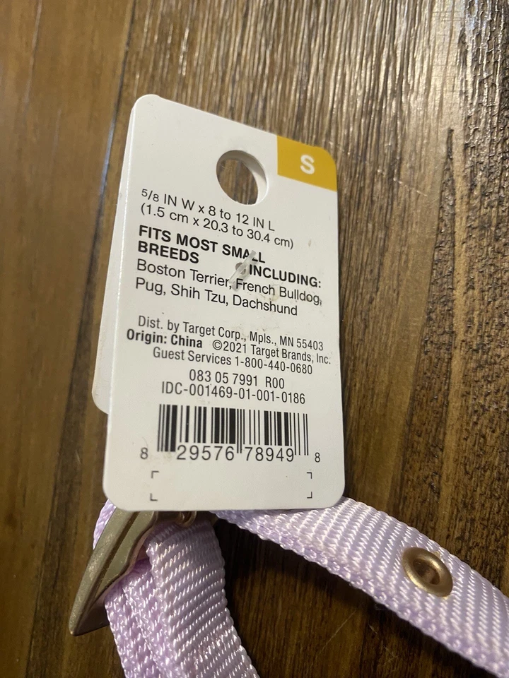 Boots & Barkley ™ металлическая пряжка с регулируемым твердым нейлона собаки воротник - сиреневый новый с Ярлыками - Изображение 3 из 4