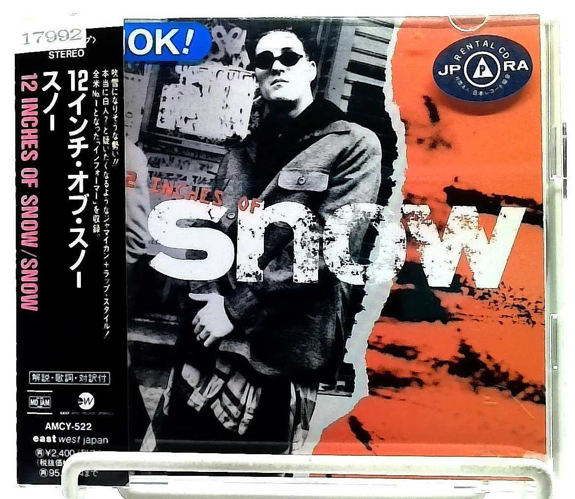 12 Inches Of Snow [CD with OBI] Snow/JAPAN/Hip Hop/Reggae