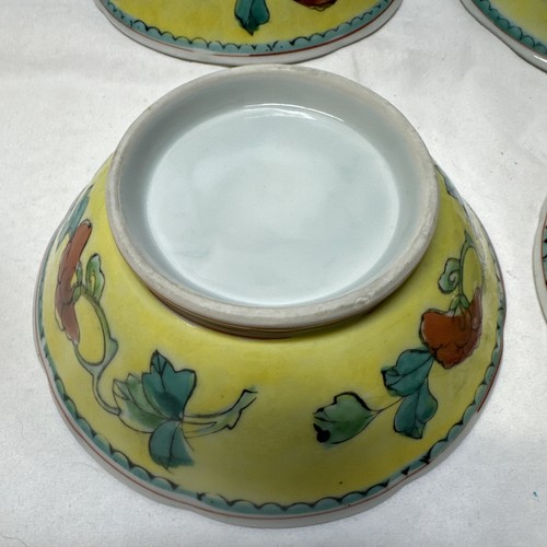 Vintage 1970s Japanese Painted Floral Rice Dish Bowl Ceramic Ornate Art - Picture 15 of 22