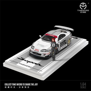 Time Micro Supra | eBay
