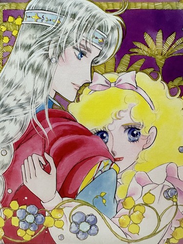 Rose Of Versailles 1985 Vinyl LP Japanese Record Anime Manga Poster Insert Japan - Picture 14 of 14