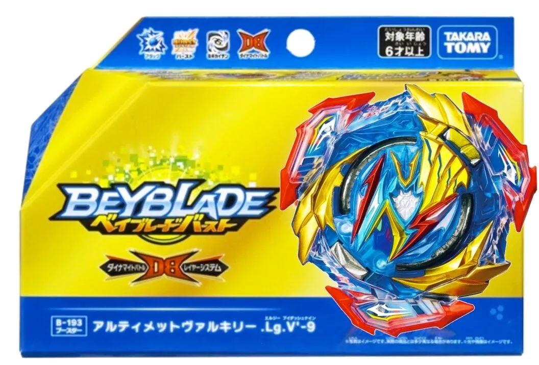 Beyblade ultimate best sale