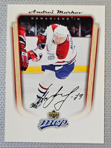2005-06 Upper Deck MVP Pick Your Card Complete Your Set (201-300) - Picture 11 of 73