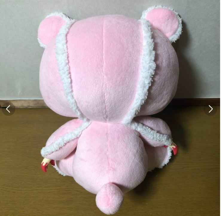GLOOMYまくら　ピンク Chax GP Gloomy Bear Plush Cushion Pillow Flat Bloody Pink F/S | eBay