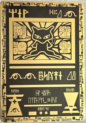 dark mew pokemon card Black Gold Metal Mew Ancient Collectable Card TCG Promo Fan Made