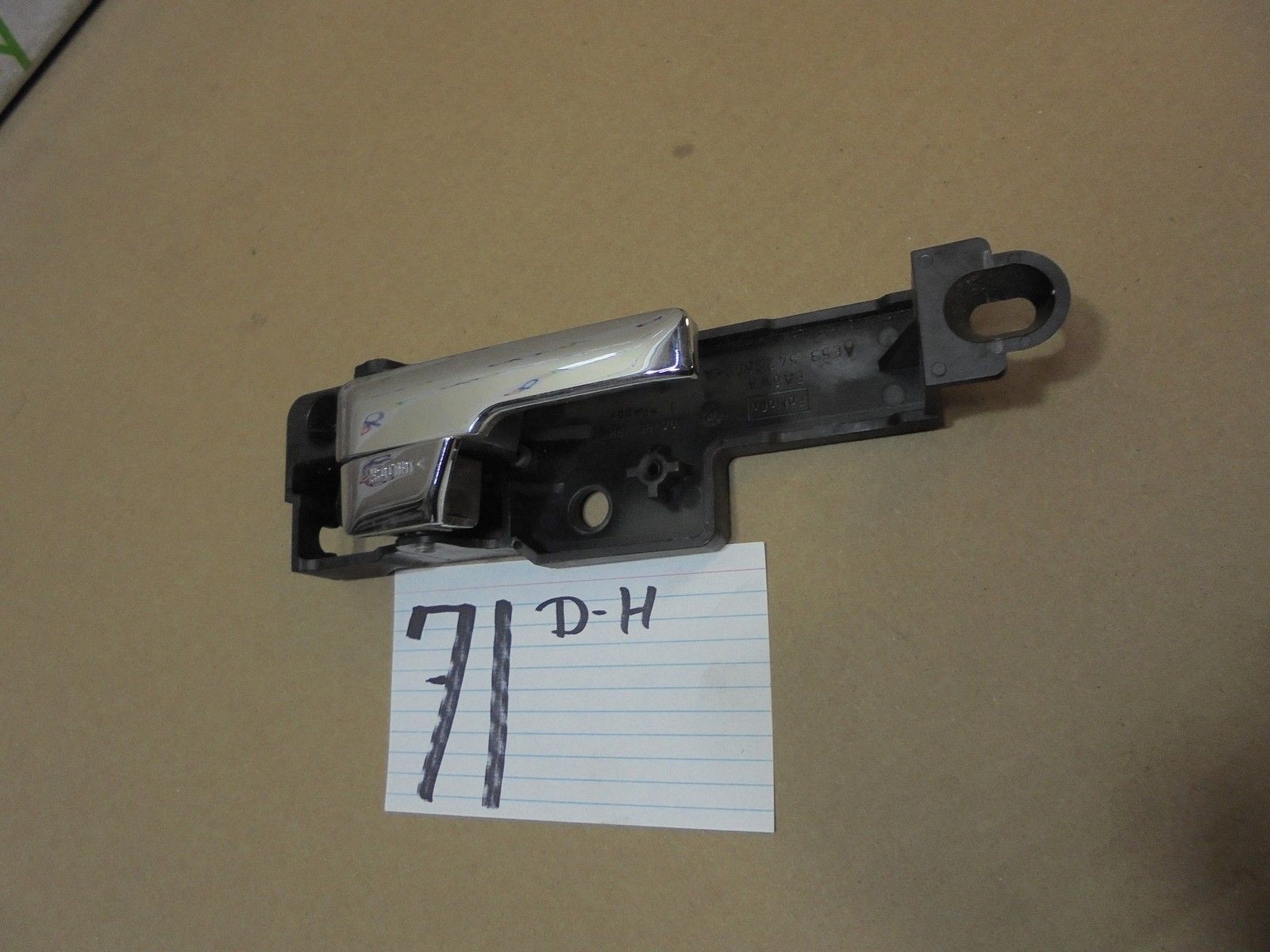 06 07 08 09 10 11 12  Fusion FRONT PASSENGER Interior Door Handle Chrome Used 71