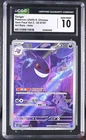 GENGAR 03 07/07 ART RARE HOLO GEM PACK VOL.3 POKEMON S. CHINESE CGC 10 GEM MINT