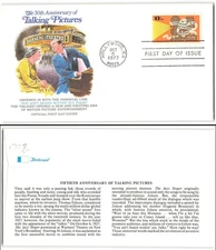 US #1727 FDC, 1977, Fleetwood