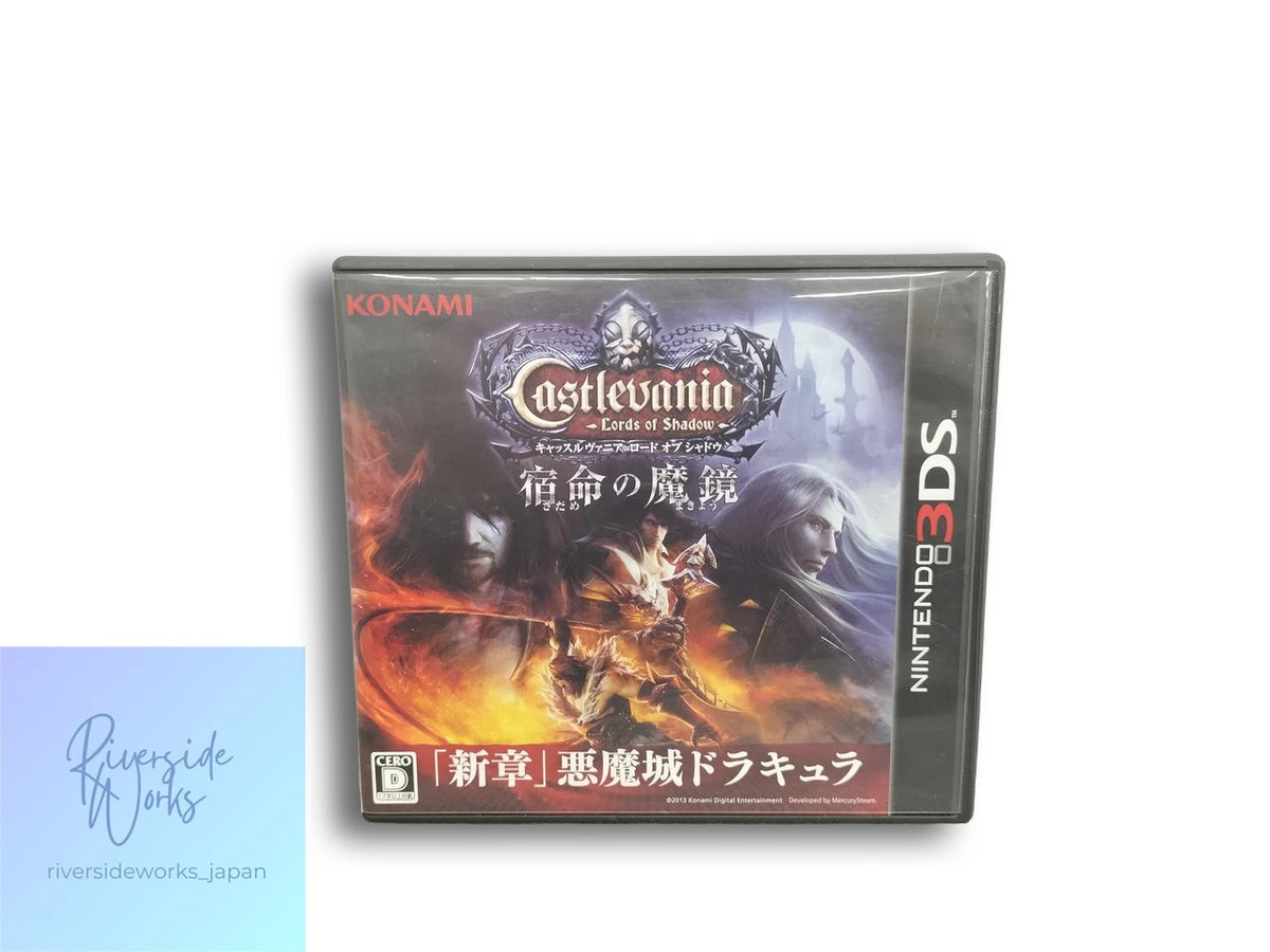 Castlevania Nintendo 3DS Video Games for sale | eBay