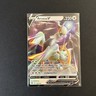 🇮🇹Pokemon Arceus V 122/172 - Shining Stars - Full Art - ITA - NM
