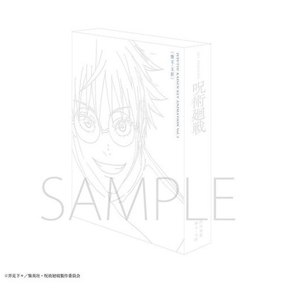 Jujutsu Kaisen Key Animation Limited Art Book Vol 3 & 4 Set