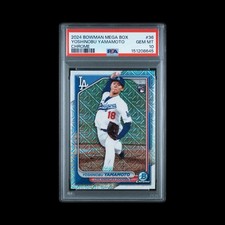 Yoshinobu Yamamoto [Mega Box Mojo] #36 Prices [Rookie] | 2024
