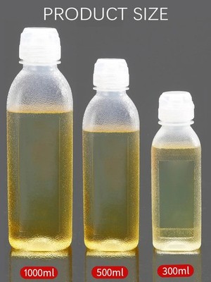 1 pc Clear Plastic Oil Dispenser Bottle - 300ml/500ml/1000ml for Kitchen & BBQ
