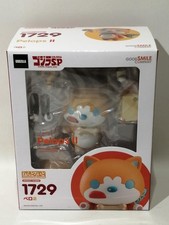 Nendoroid Godzilla Sp Model Pero 2 Good Smile Company LPe44